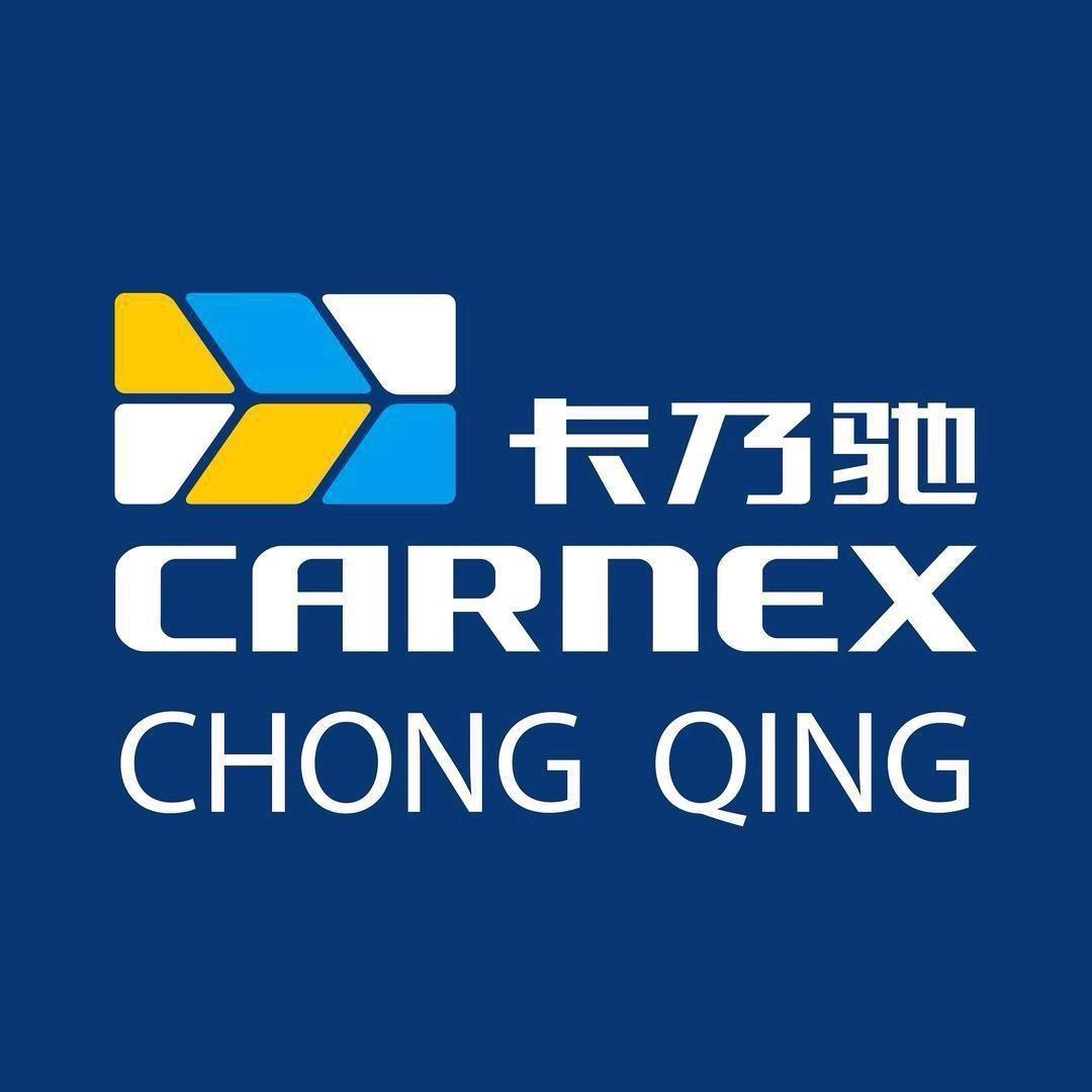 卡乃驰（重庆）嘉一点（招销售）
