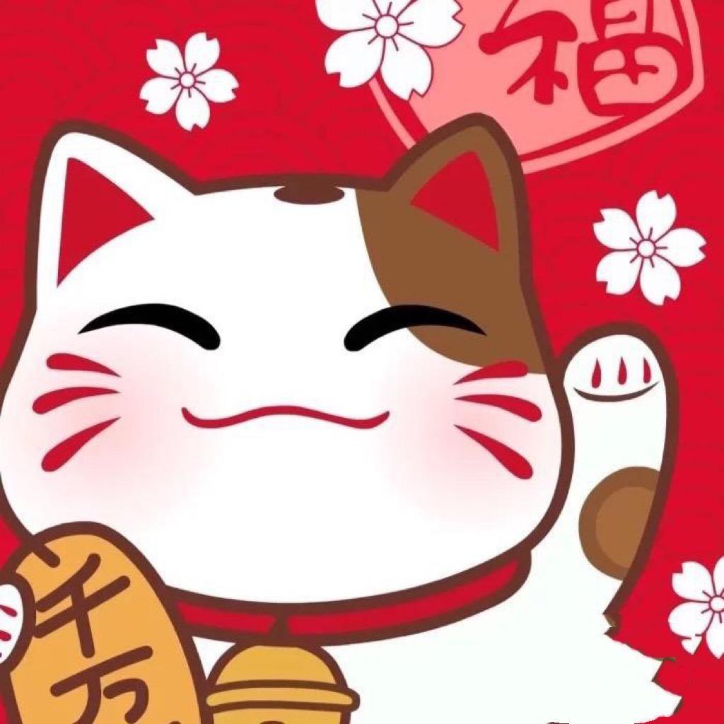 ✨三叶草✨