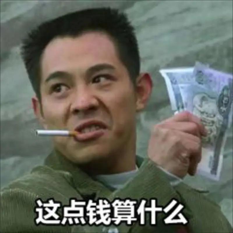 奇奇哦奇奇
