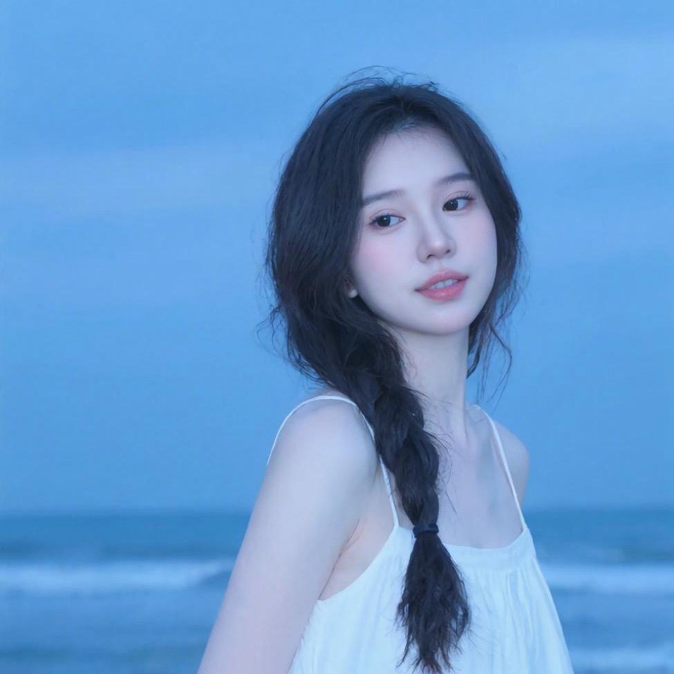 五七•珊之美 美容养生馆