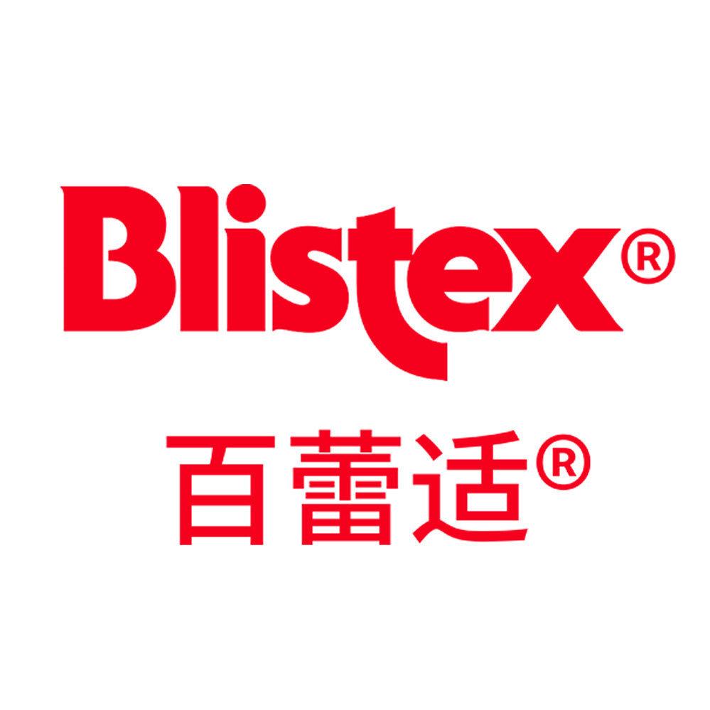 BLISTEX百蕾适护肤