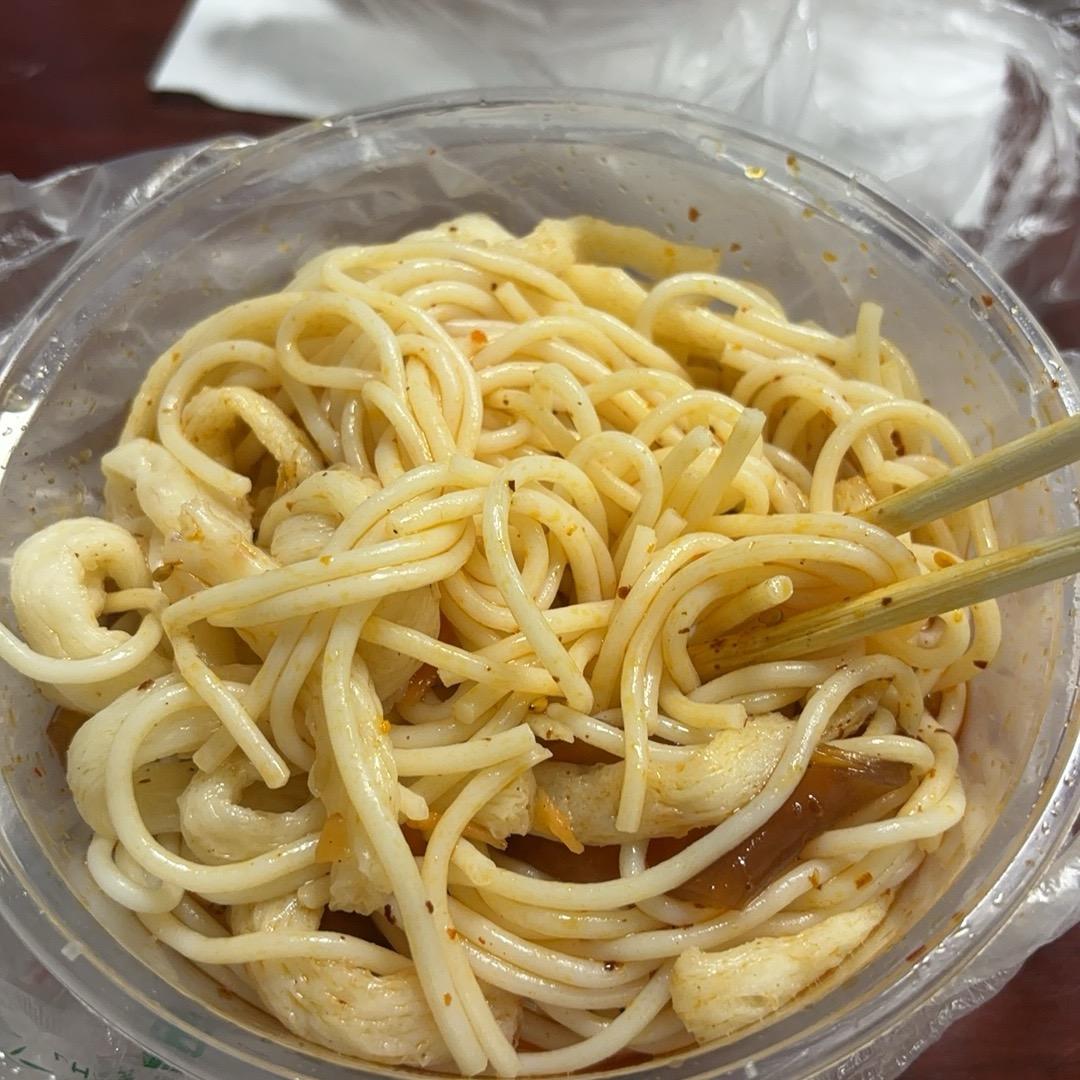 米线