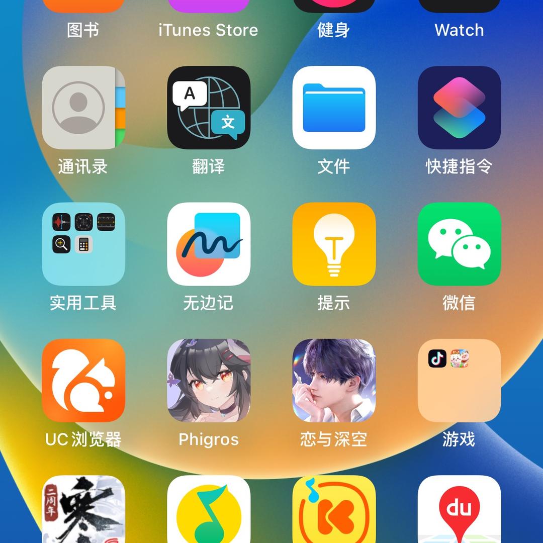 熙熙吗