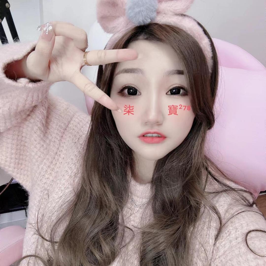 柒寶很菜