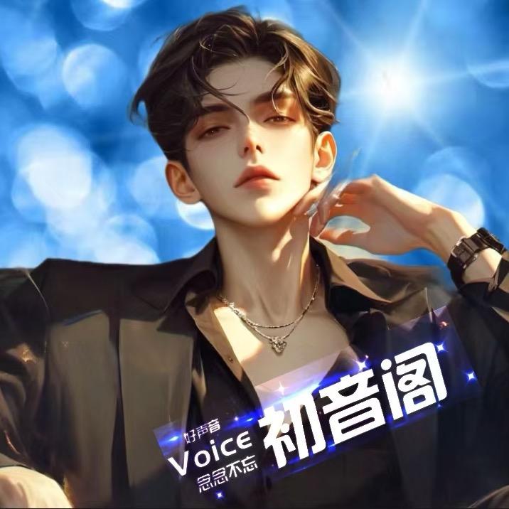 Cy.队长/叔🎵