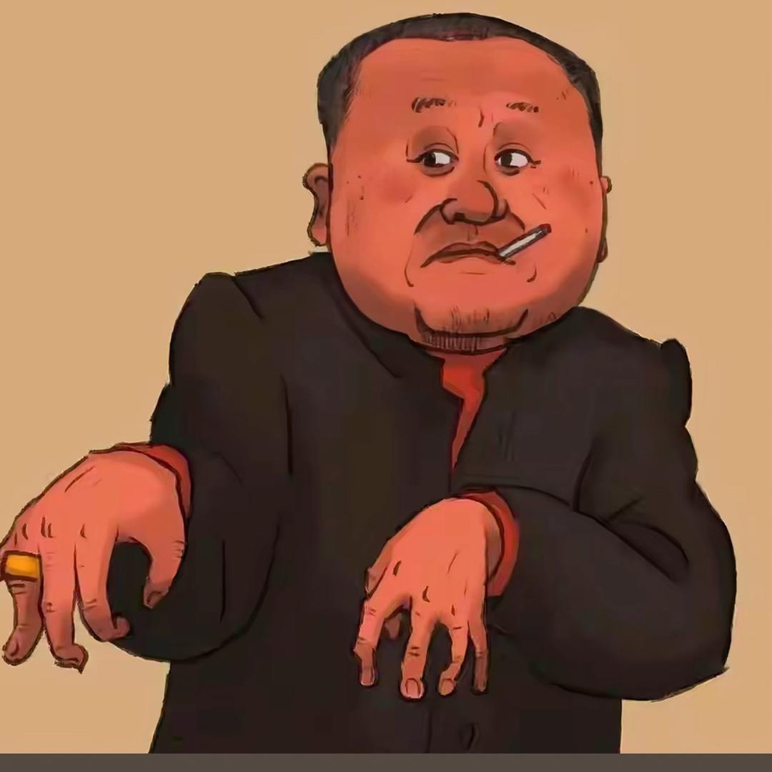 香香