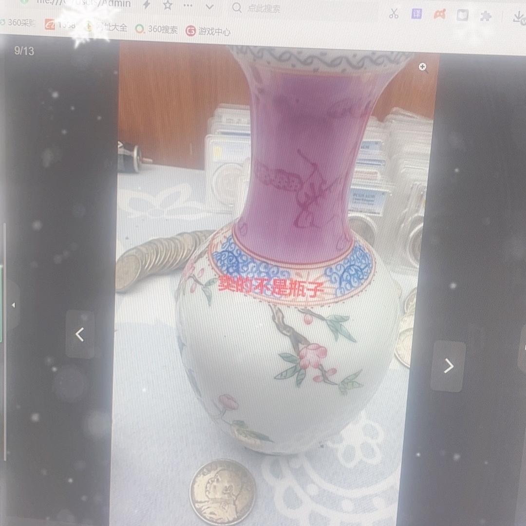 江夏乃文玩