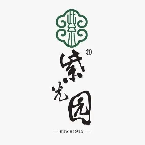 紫光园官方直播间