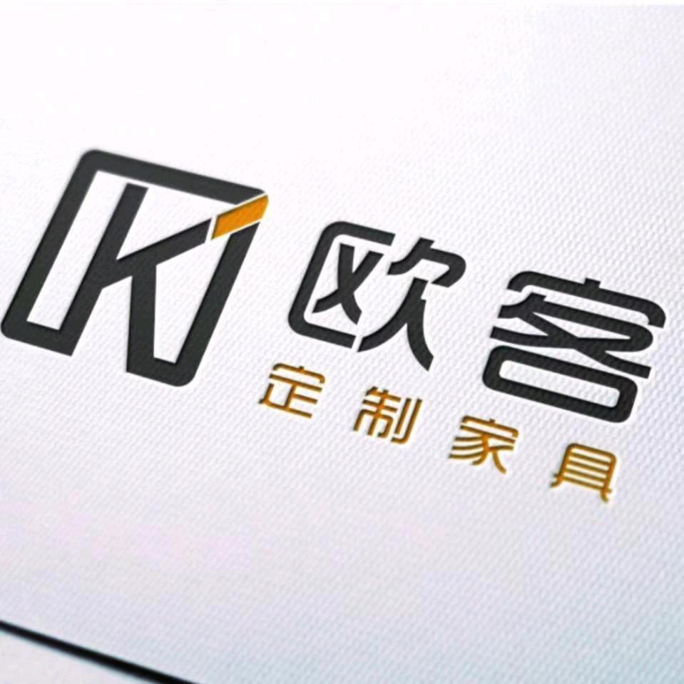 欧客家居-木作美学工厂