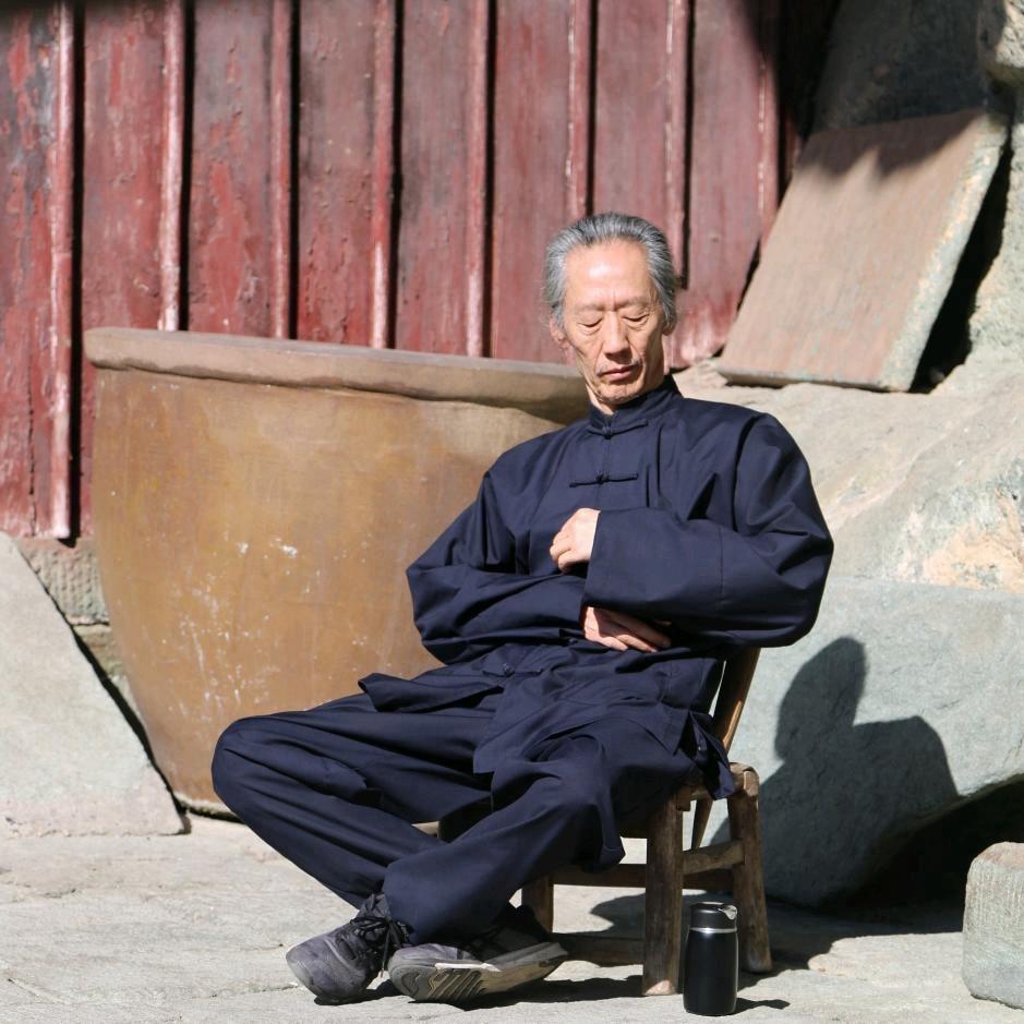 道一堂养生馆
