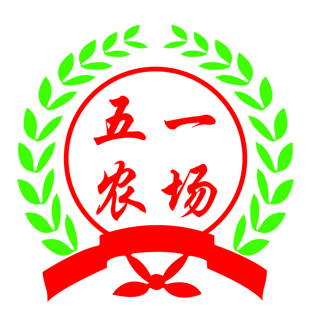 五一农场黑猪肉（官方账号）