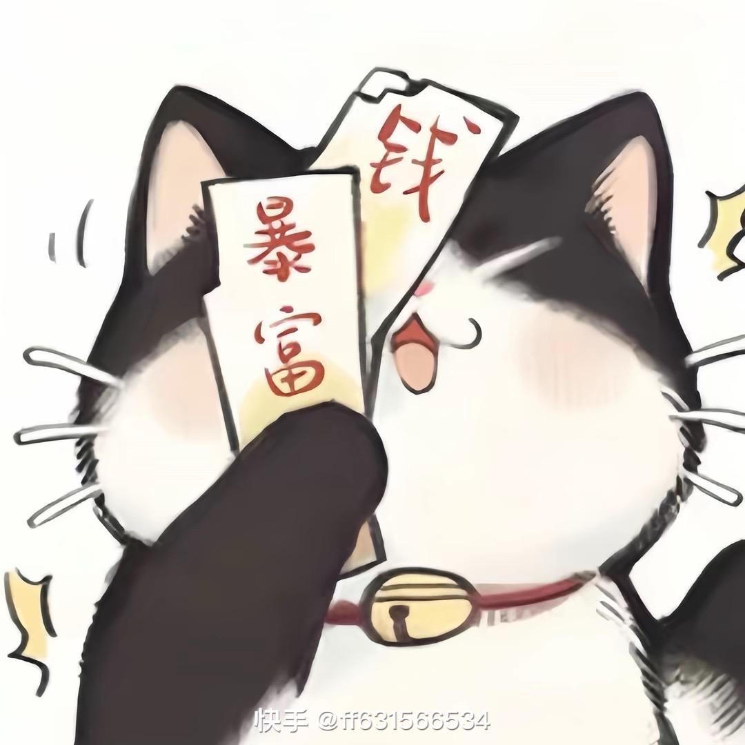 yyl米