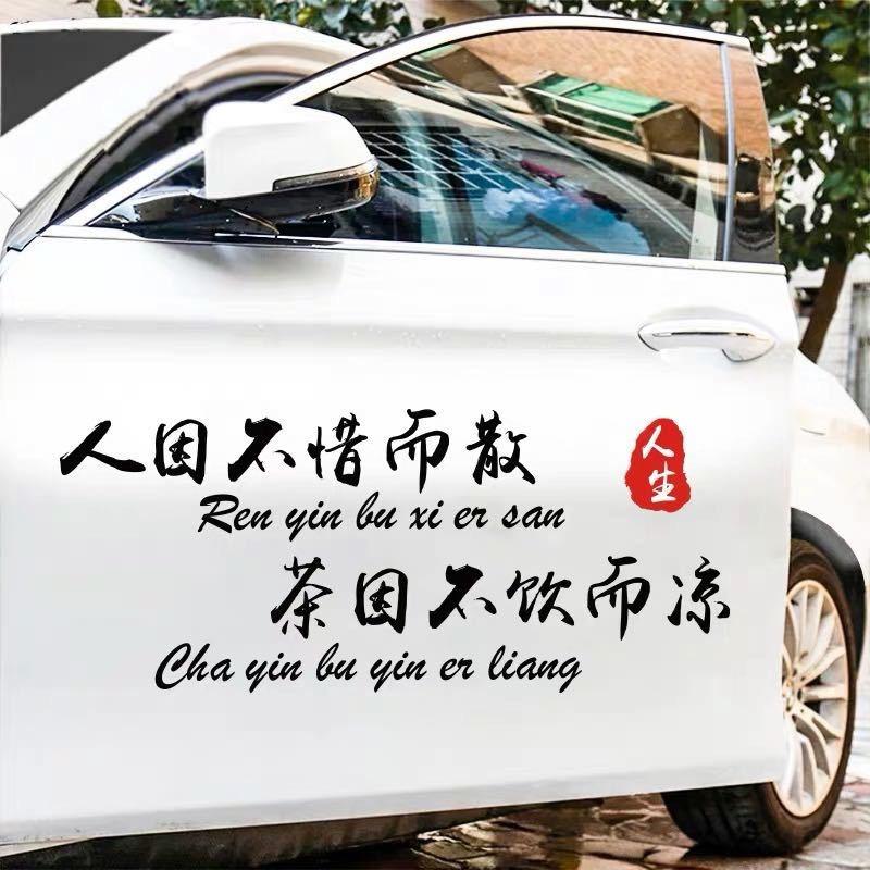 笑风云灬
