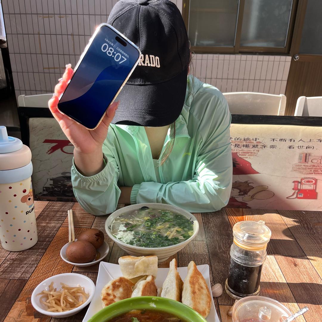 佳一