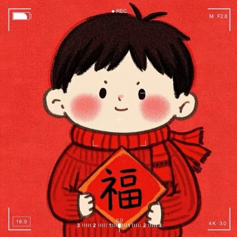 上上签