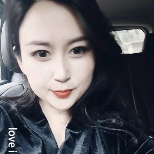任三横