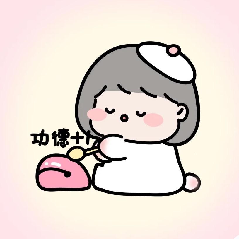 三水大仙（国服中辅）