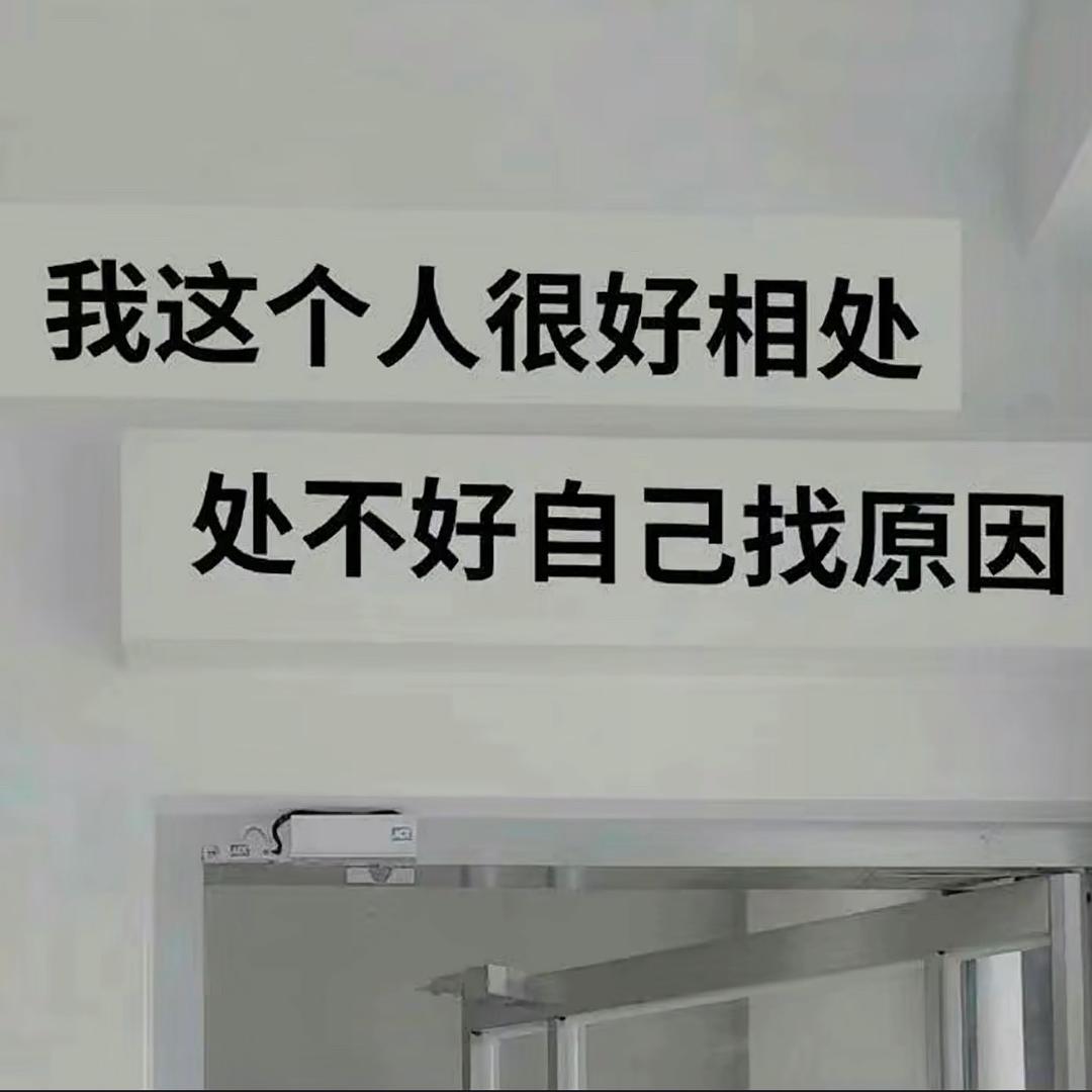 落月