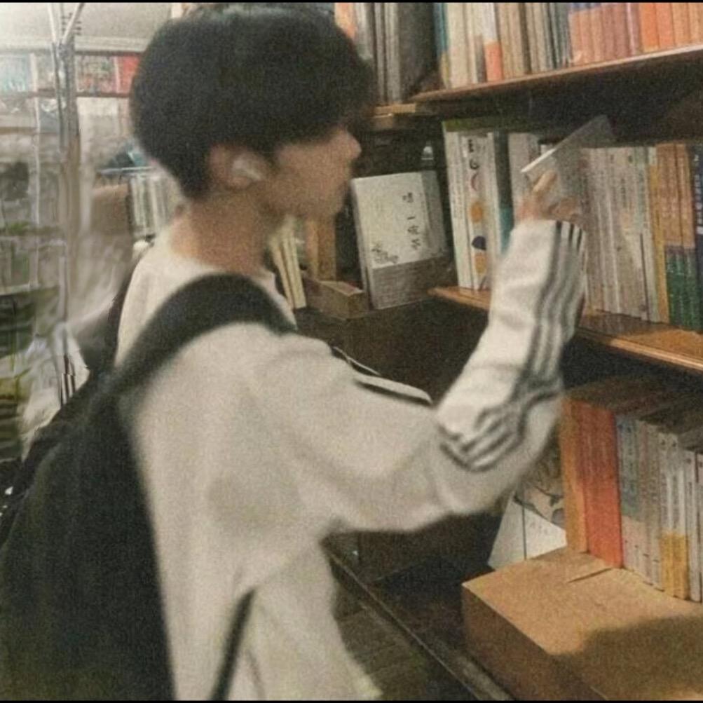 秋俊