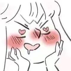 吖！
