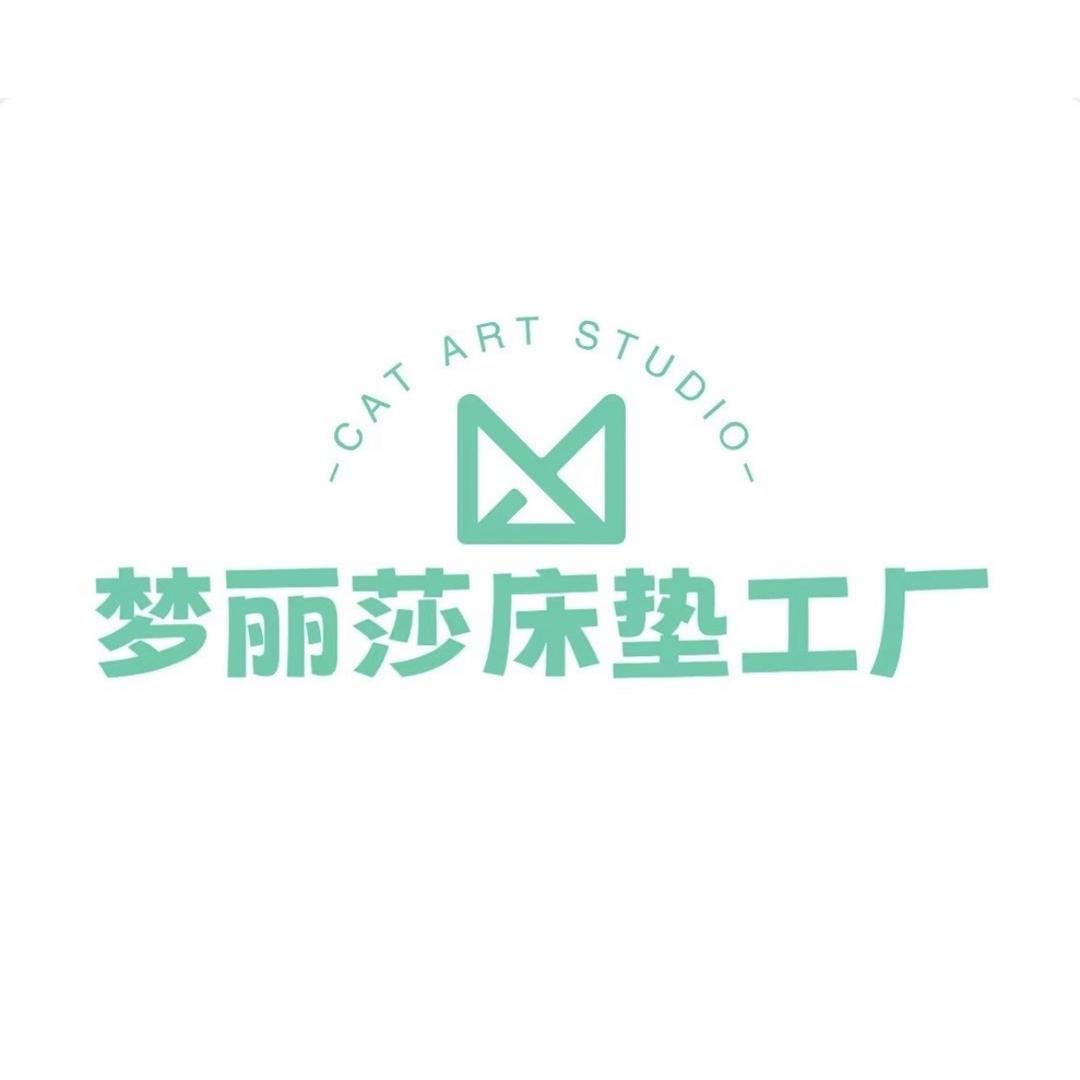 梦丽莎床垫工厂