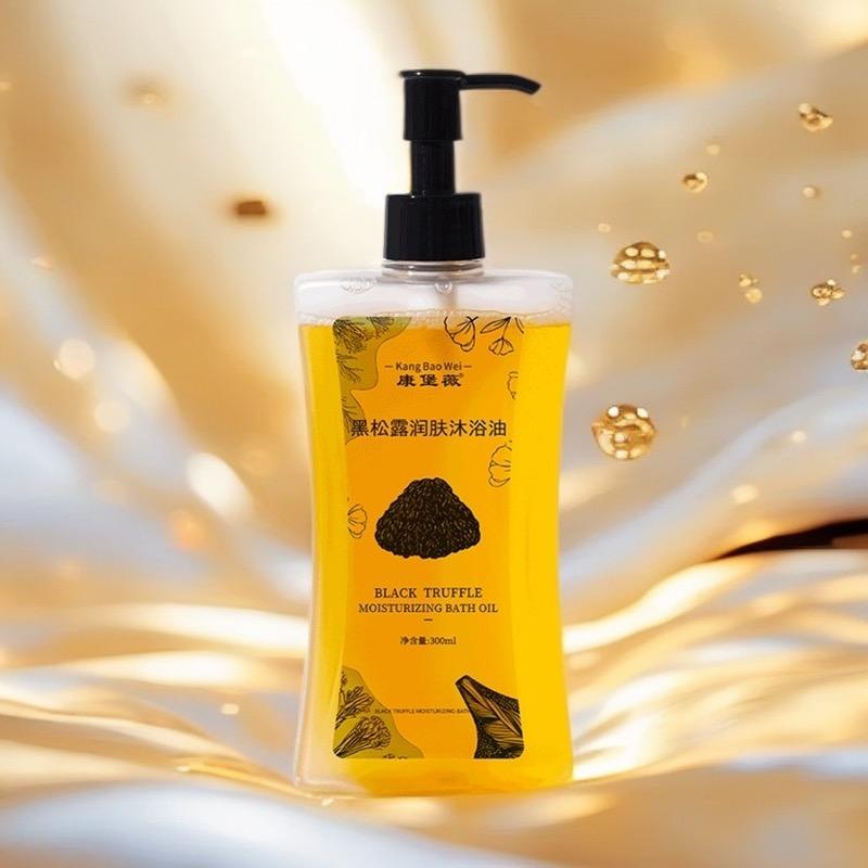 天木莱都工厂店铺