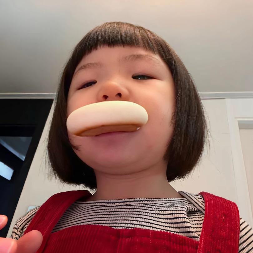 欲