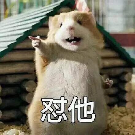 机械师（苏甦蘇）