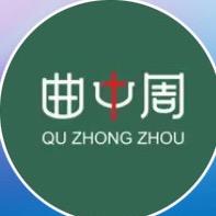 曲中周斑敏痘皮肤管理