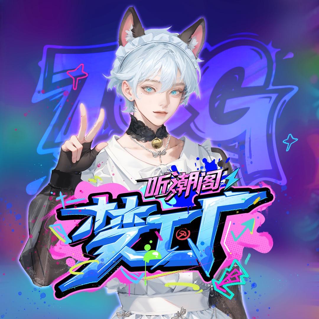 𝑇.幻想ʰˣ