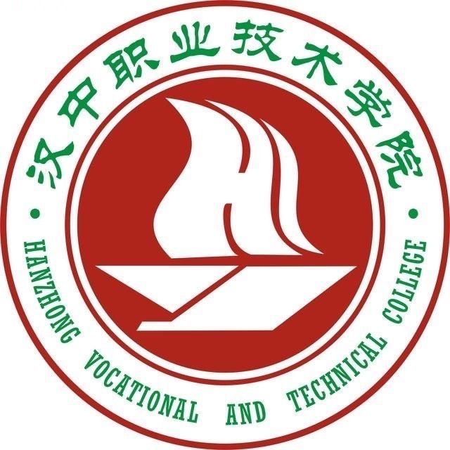 樱桃学姐在汉职.