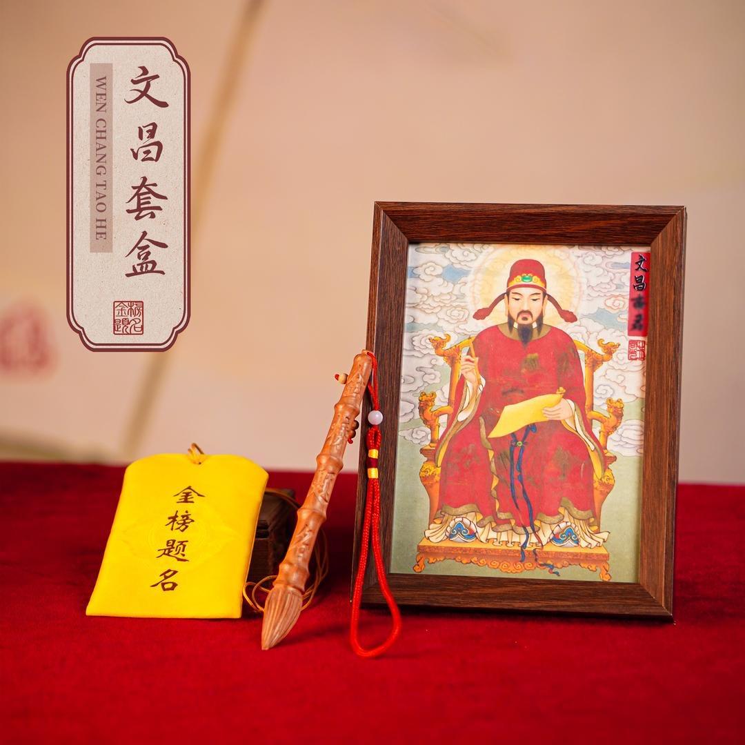 臻寻文化