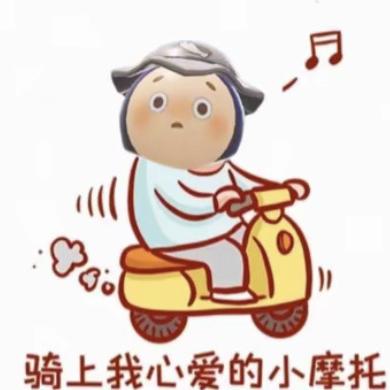 通城县五艳百货行
