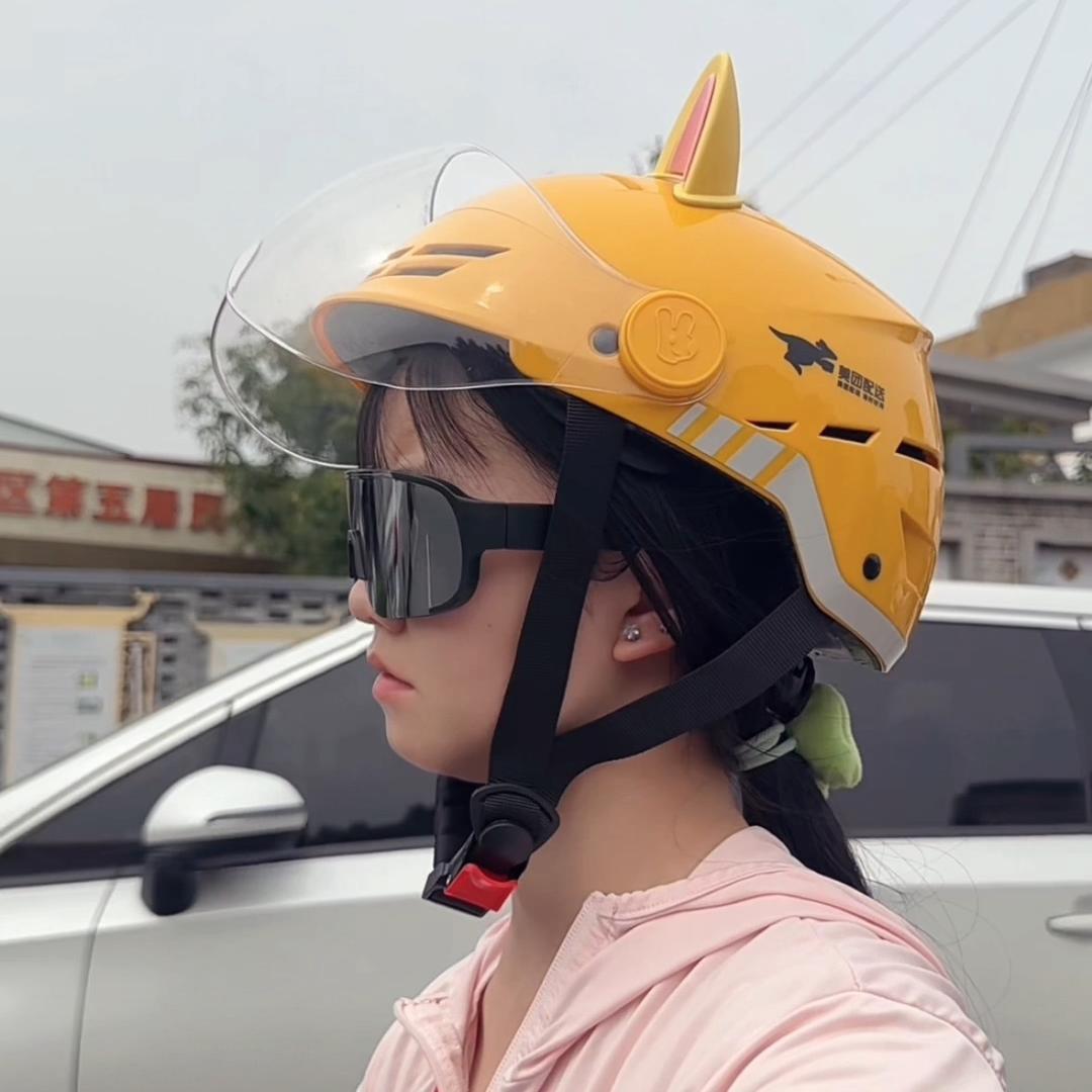 阿慧吖 (外卖员)