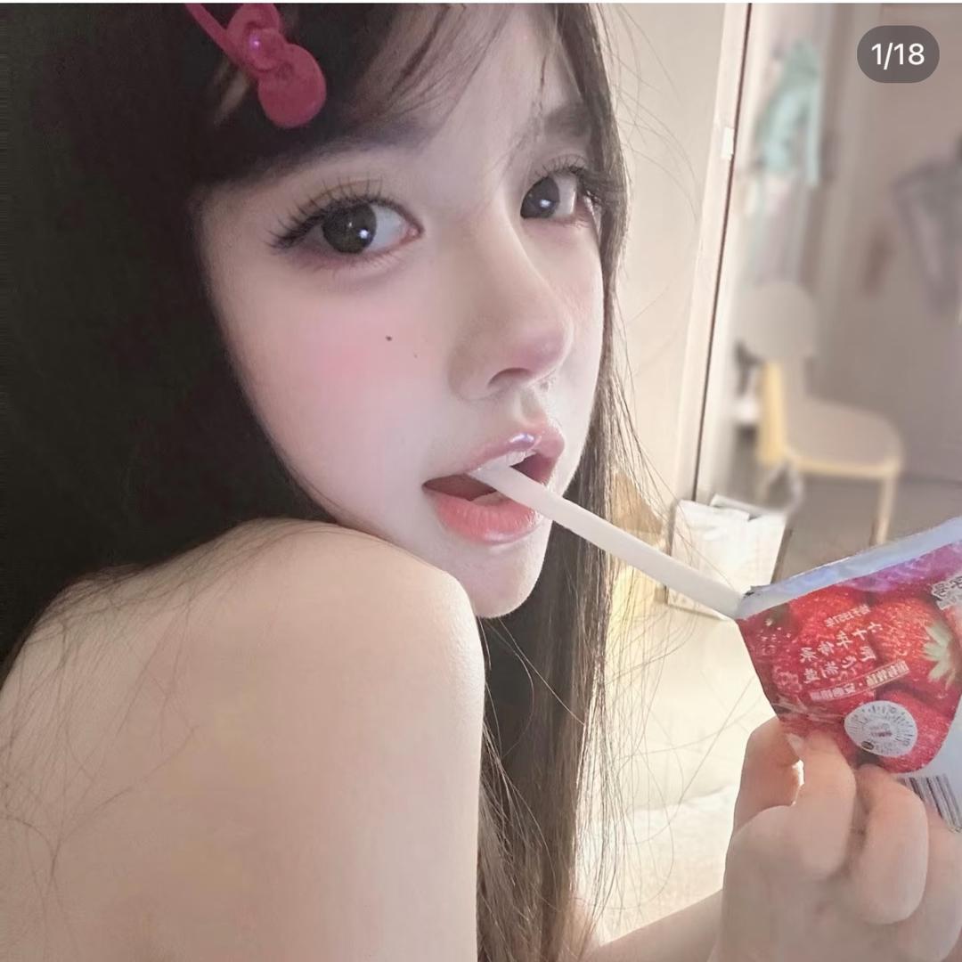 pp大王