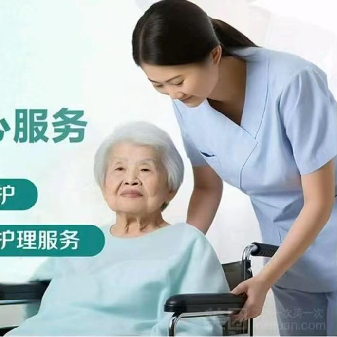 十六年家政达人李老师（颐家）