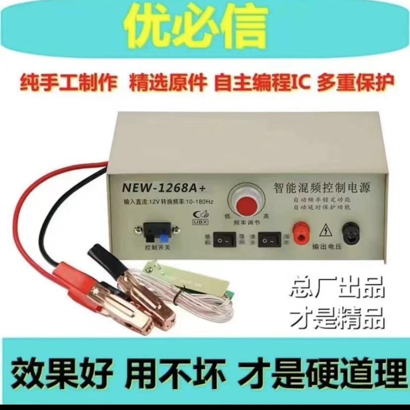 Yang19850224