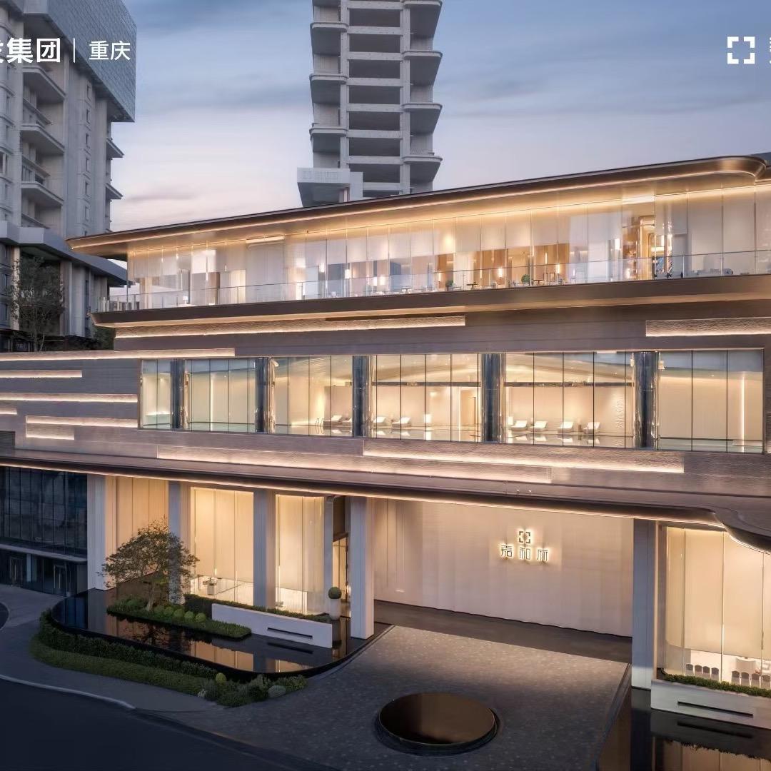 观音桥四代宅—嘉和府远远