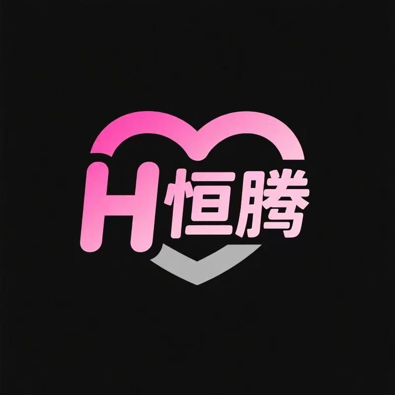 恒腾汇成人用品专营店