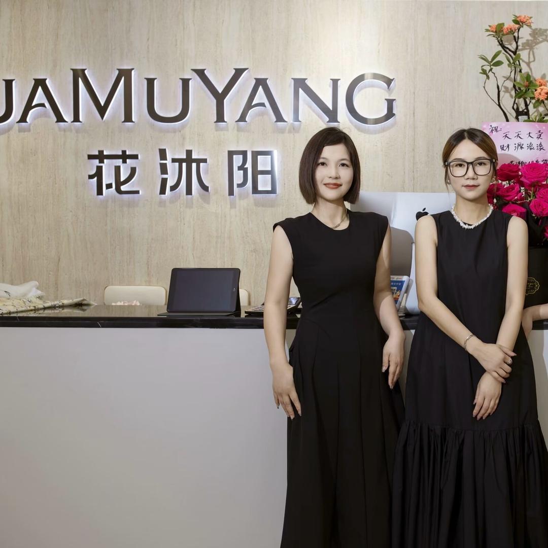 艳子～跳马花沐阳女装