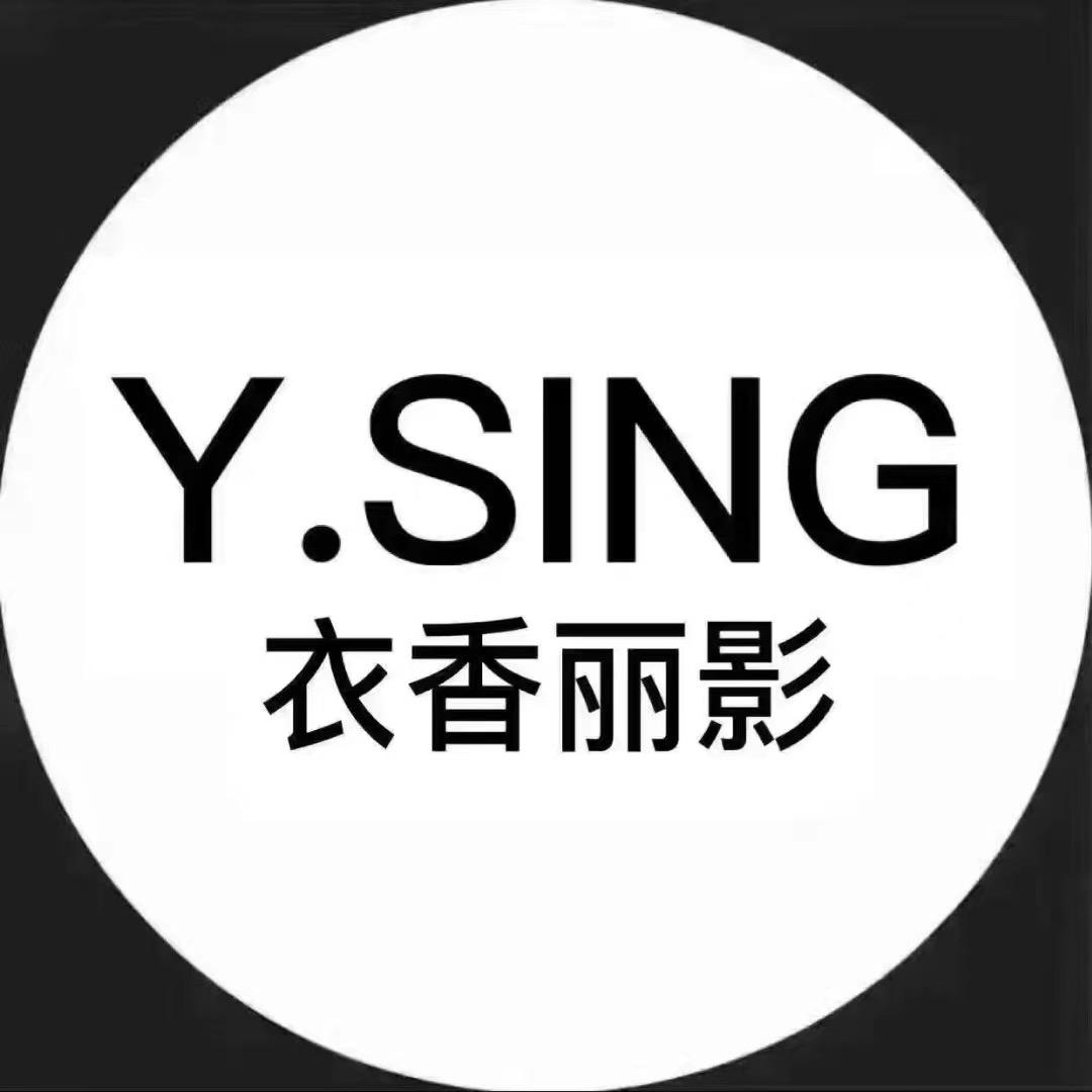 Y.SING（衣香丽影）