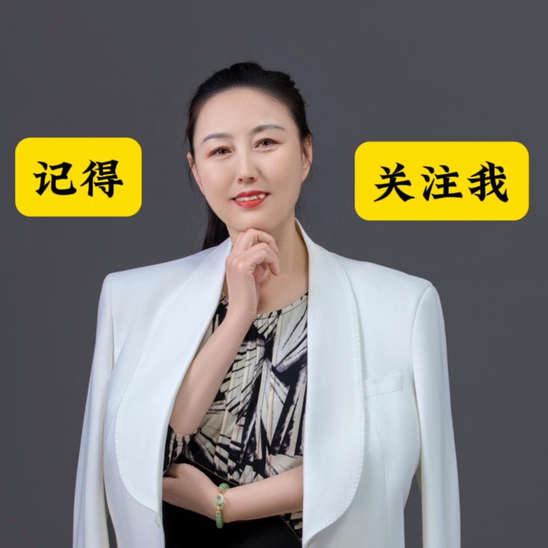 莱州姜姜卖房