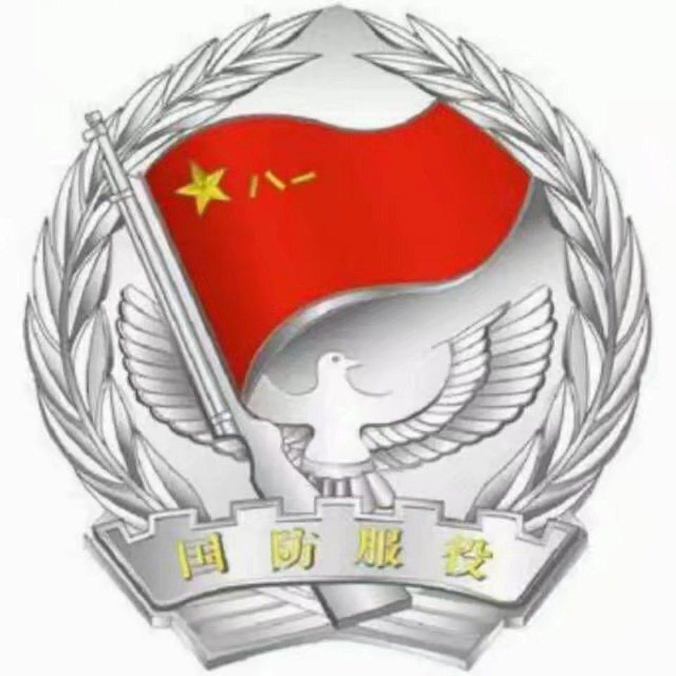 阿达西