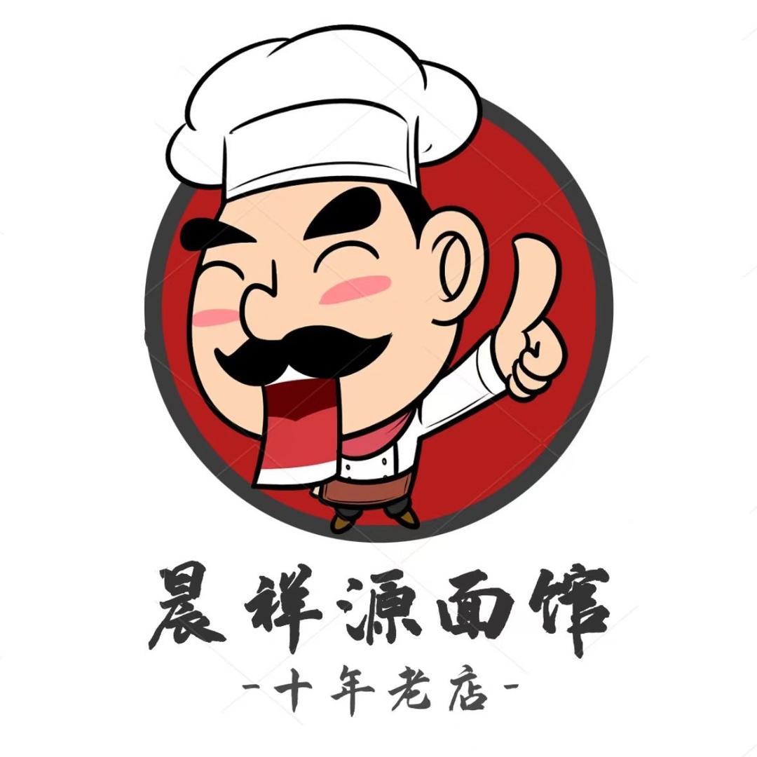 晨祥源面馆（李瑞峰）