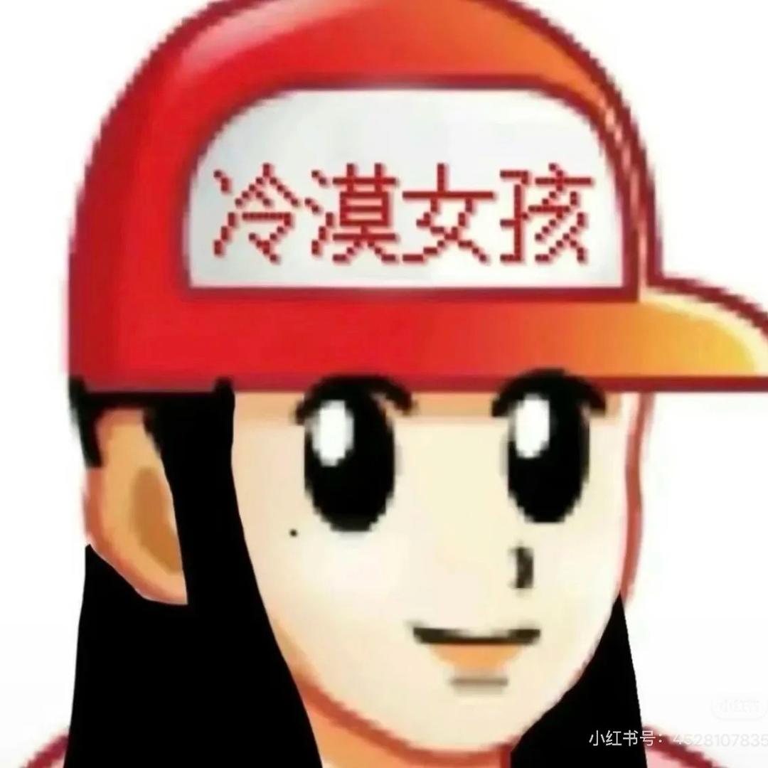 不是自由泳