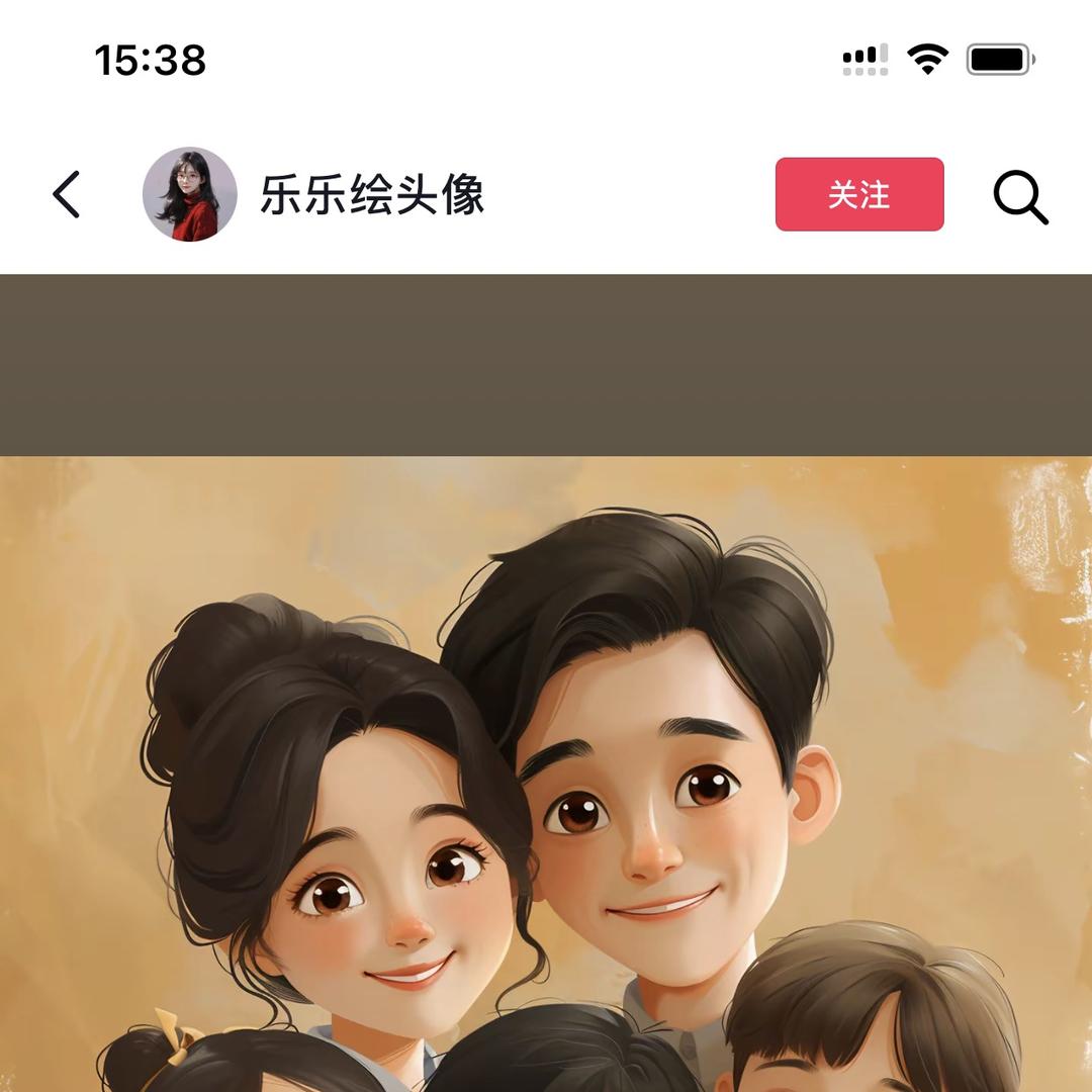 古菲儿女包一二三四五六七八