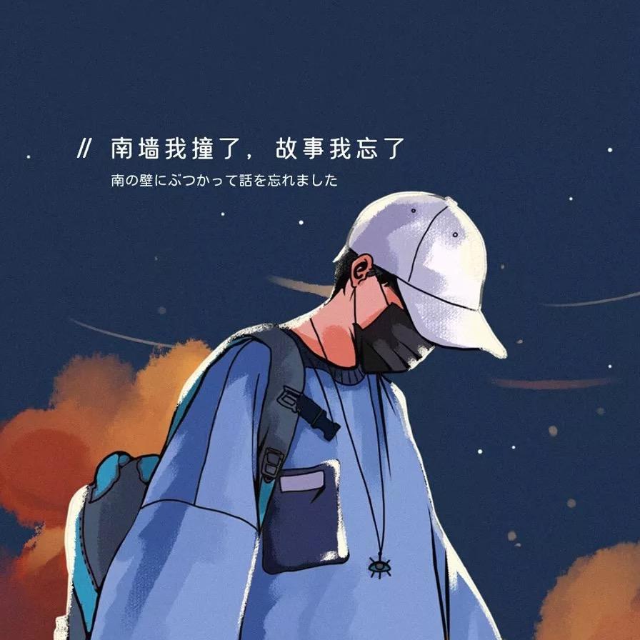 张富