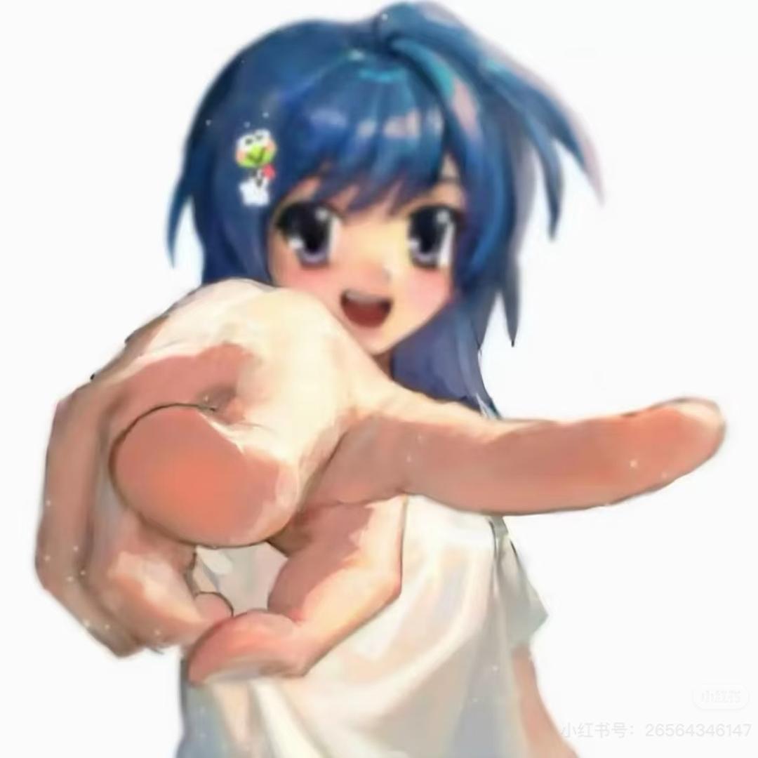 小支
