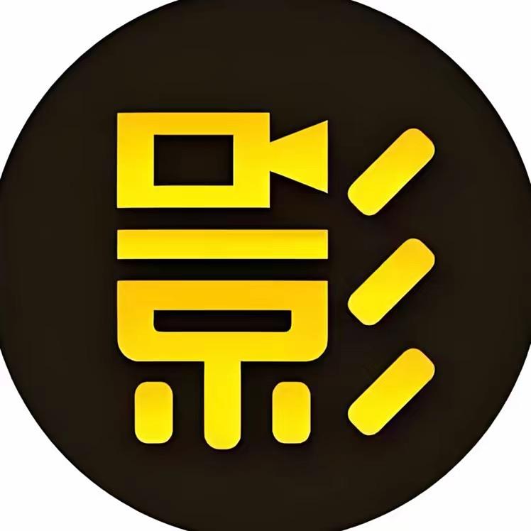 光影空间站
