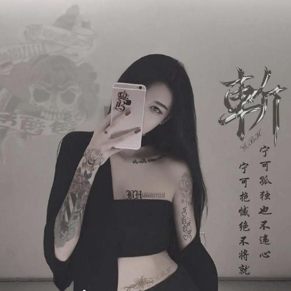 燕燕—